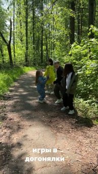 Лето — это...