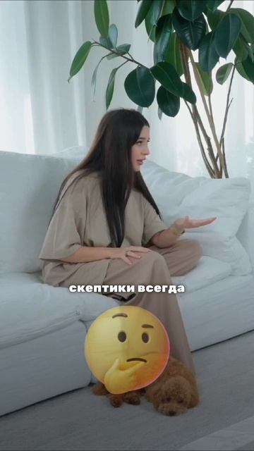 Узнай, как раскрыть свою уникальность. Переходи по ссылке и начни зарабатывать на ней в удовольствии
