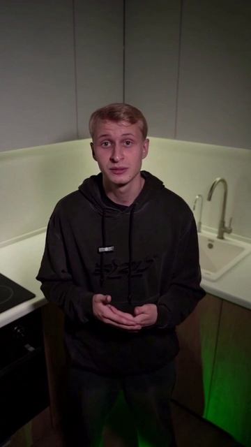 За стилем то следишь?
