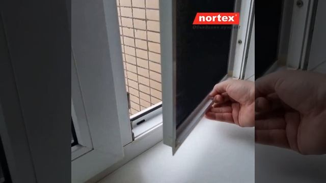 Снятие Вставной москитной Сетки Нортекс VSN®