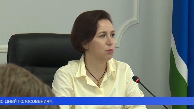 В регионе стартовал этап выдвижения кандидатов на досрочные выборы губернатора Свердловской области