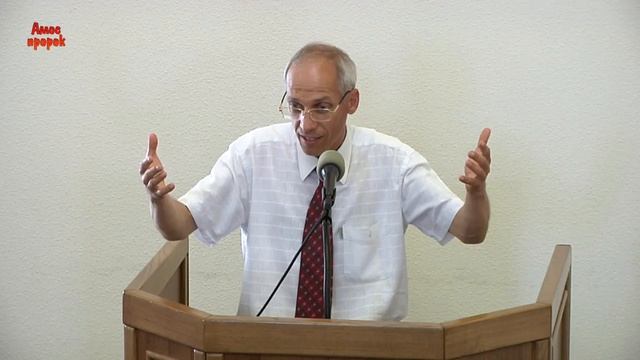 Почему Иисус, а не Варавва -- Евгений Ващинин
