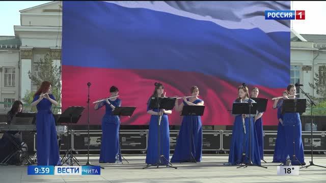 16 июня «Вести-Чита» в 09:30