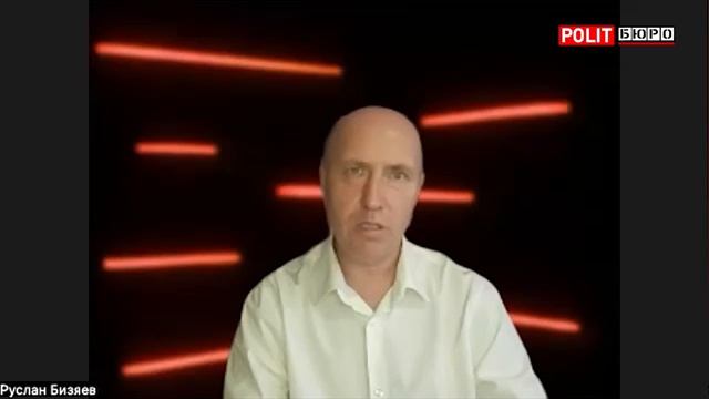 Бизяев - Последний шанс