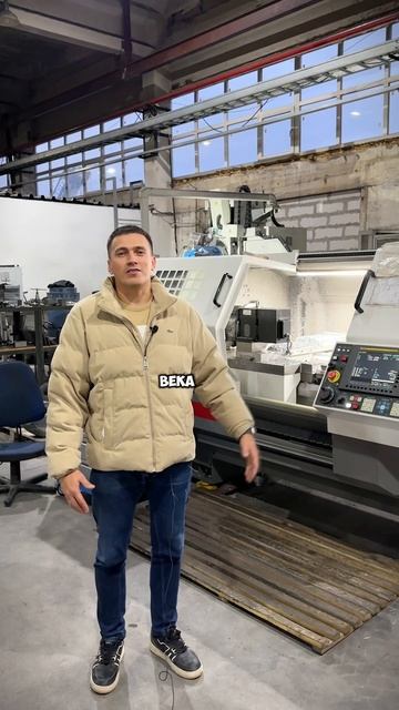 Завод Технеруд постоянно развивается и растёт