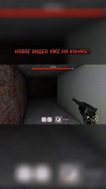 БЛИЗНЕЦЫ НА КОМПЬЮТЕРЕ!  #coolgame #creepygame #dvloper #thetwins