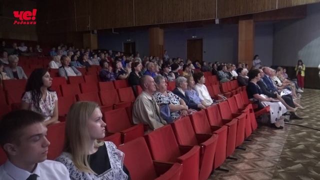 День медика