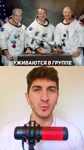 Правильный найм