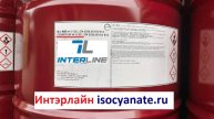 Desmodur 44V20L качественный изоцианат, при высоком качестве цена на изоцианат ниже Wannate PM-200.