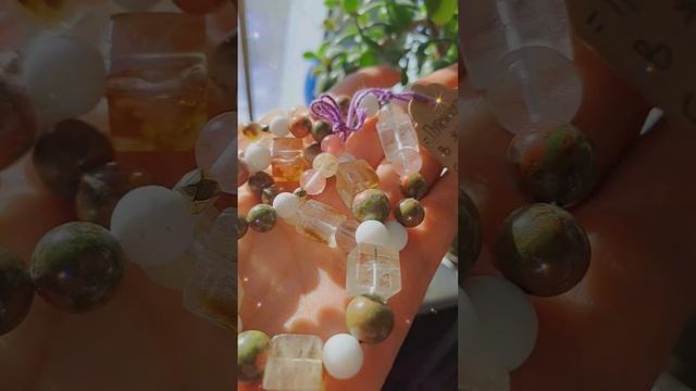 Путешествие в жизнь