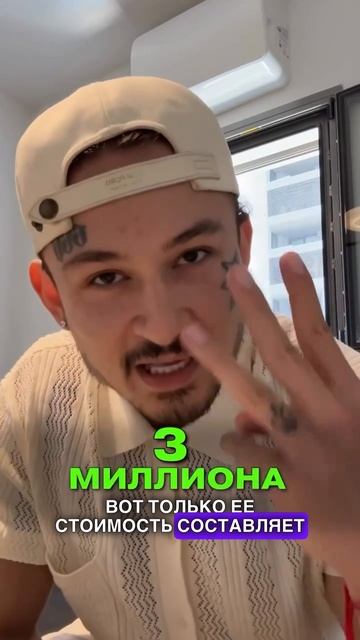 ЕГОР КРИД, МОРГЕНШТЕРН*, ДАНЯ МИЛОХИН СПАСАЮТ ЖИЗНЬ ТЯЖЕЛОБОЛЬНОГО МАЛЬЧИКА #егоркрид #данямилохин