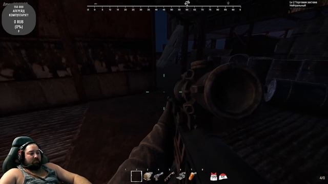 ПРОДОЛЖАЕМ ВЫЖИВАТЬ - НЕ ХВАТАЕТ РЕСУРСОВ#Sunkenland!!!