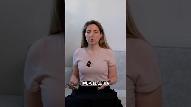 Почему инвестиции не дали мне свободы?