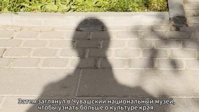 Однодневная поездка в Чебоксары