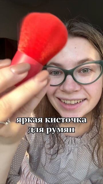 Где бы хотели побывать? #распаковка