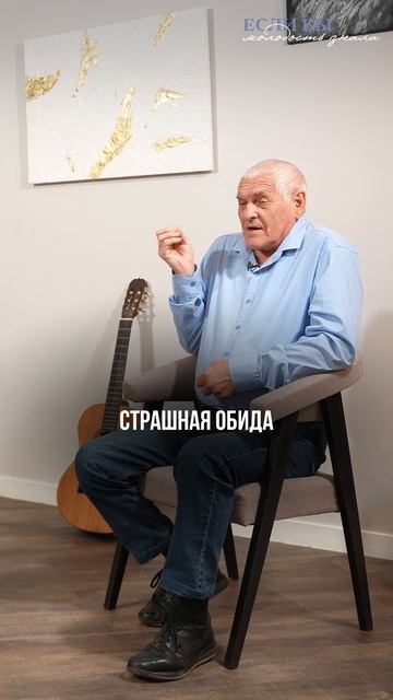 Какое самое обидное воспоминание детства — и это не двойка