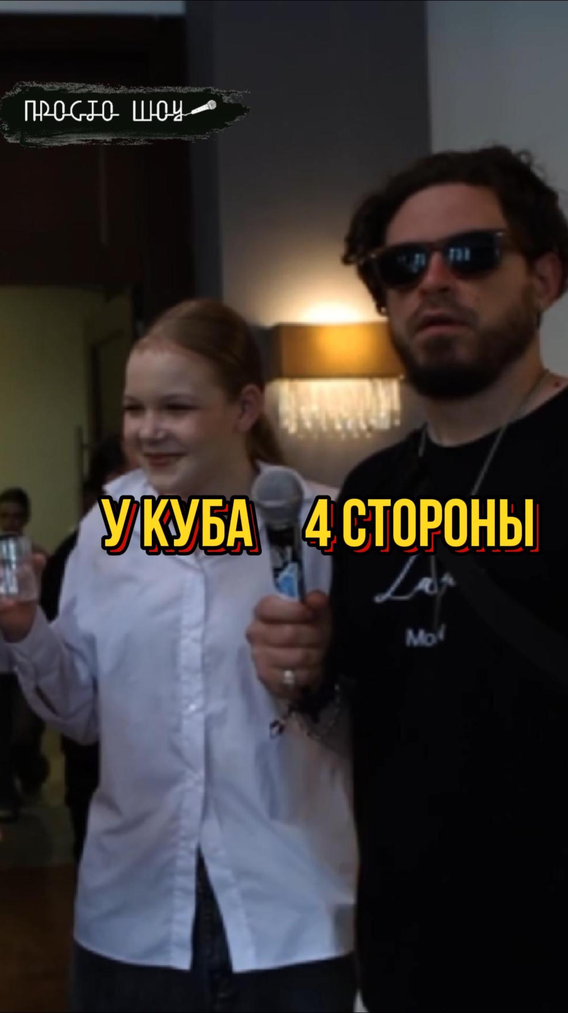 куб