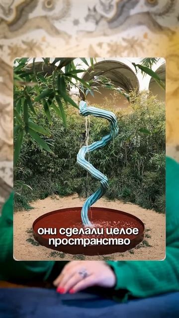 Новые тренды с выставки в Милане 2025!