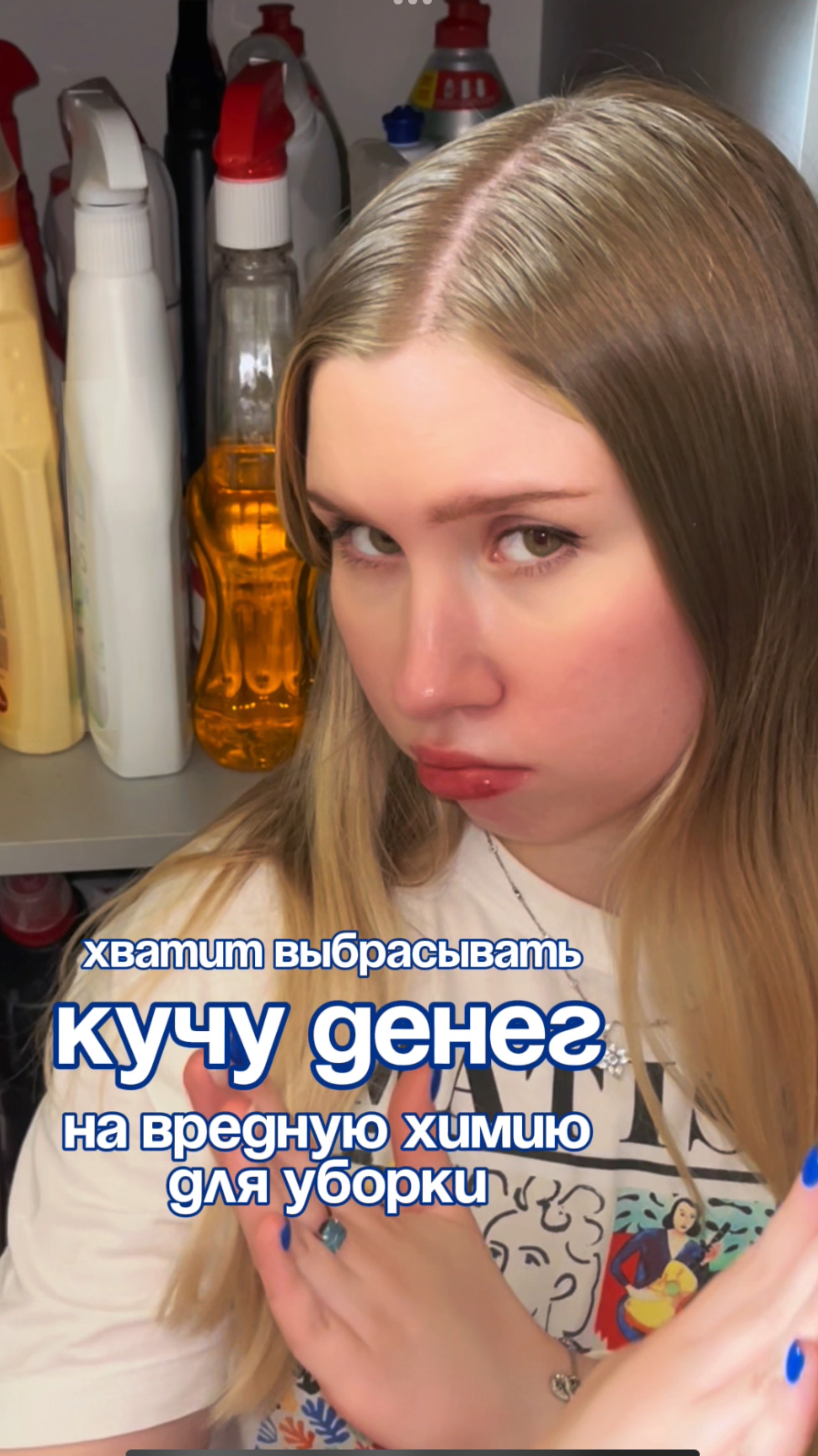 Артикул на пасту
WB: #234577895
Ozon: #1664064287
Паста BRANDFREE – твой лучший помощник в уборке