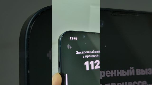 VID_20250616_235620.mp4