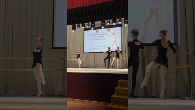 ТАНЦЫ 💃💃💃 С ОКОНЧАНИЕМ МОЮ ПЛЕМЯННИЦУ 🥳 💋❤️