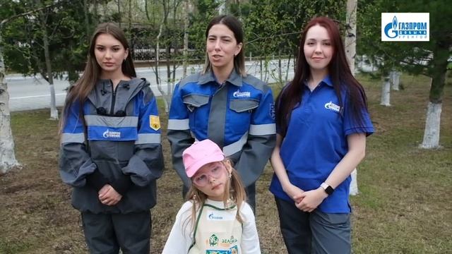 хорошей рабочей недели