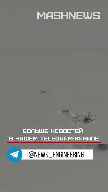 Минобороны требует от «Туполева» почти 930 млн рублей