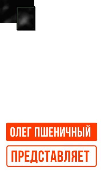 Релиз Нового #3 Альбома "Серебро и Золото"