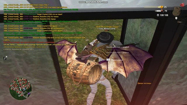 bandicam 2025-06-16 15-41-43-635