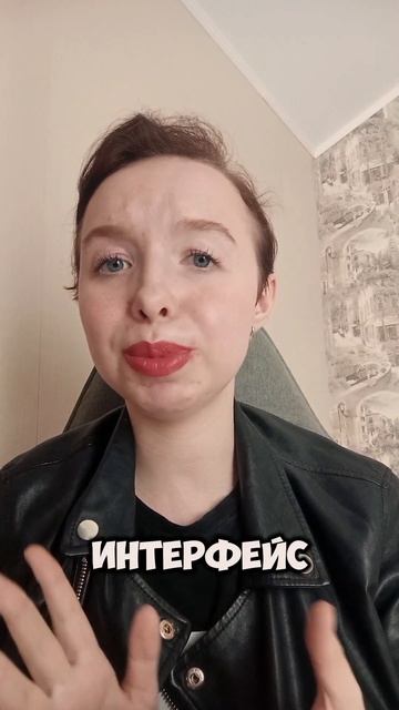 А ты всё делаешь верно?
