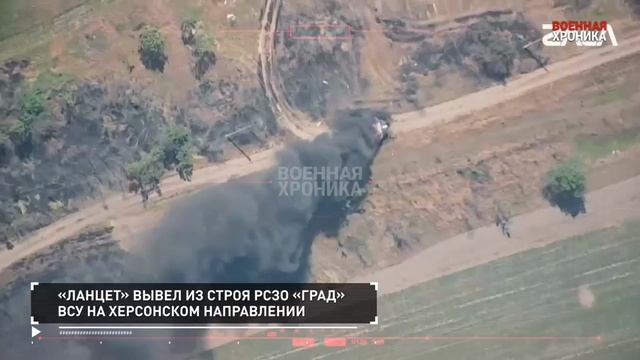 15 июня. Главные кадры СВО в ежедневной военной хронике.mp4