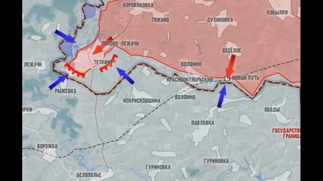 Сводка на 16 июня