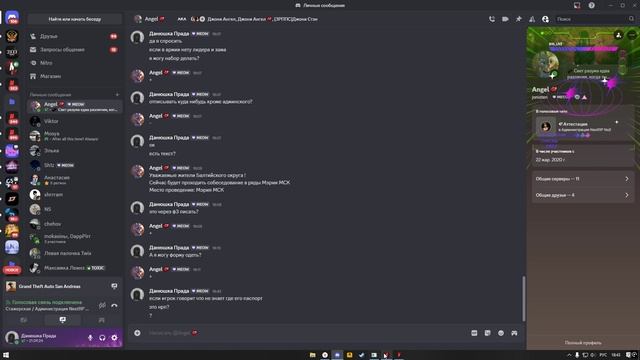 Видео без названия — сделано в Clipchamp (26)
