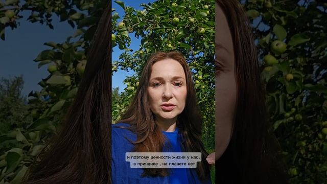 Почему в патриархате не любят детей?