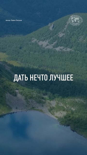 Авторы: Илья Клычев и Павел Петухов #цитатадняРГО #shorts