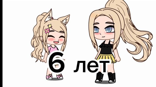 Следуйщее видео только на 100 просмотров и 10 лайков!!!!!!!!!!!!!!