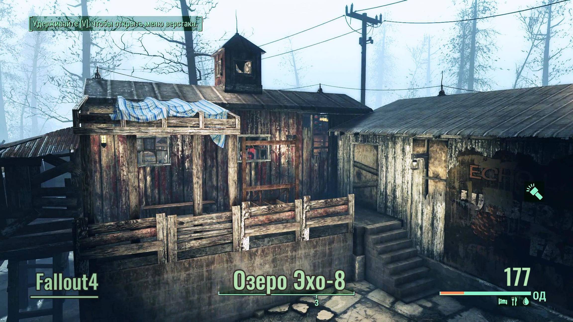 Fallout 4. Стройка на Озере Эхо в стиле Фар-Харбор (неПрохождение 177)