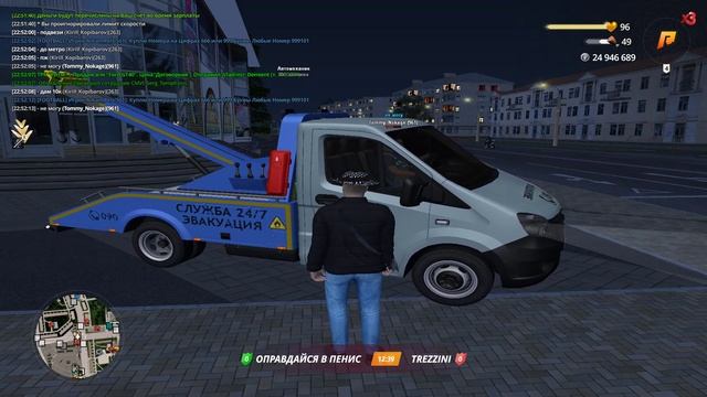 Grand Theft Auto  San Andreas 2025.06.16 - 21.21.10.03_Trim