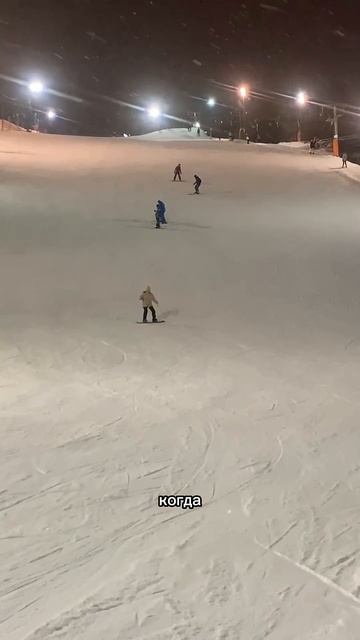А ты хотел бы там покататься?😍