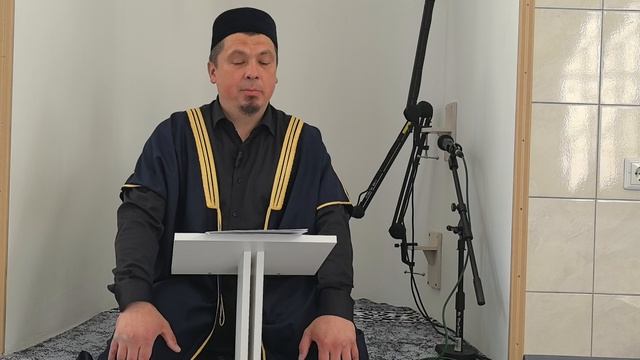 Кем ул Аллах?