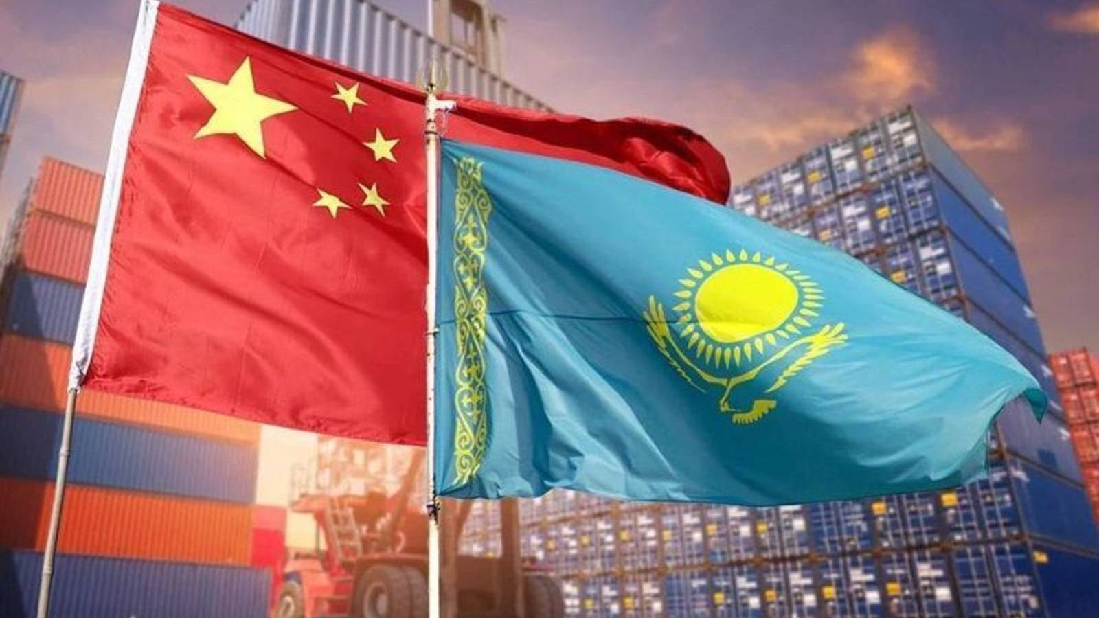 Китай стал крупнейшим торговым партнером Казахстана в Центральной Азии
