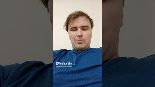 О Карпине в Динамо