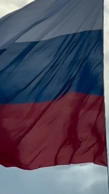 Флагшток Россия