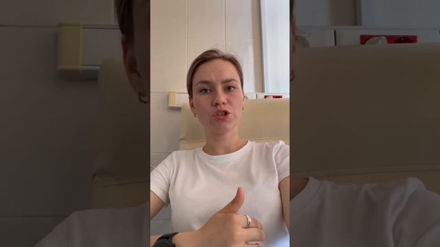 Как себя поддержать, а не обесценивать