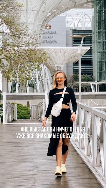 Всем доброго дня и отличного настроения 🥹