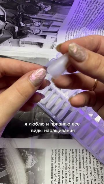 Распаковка Вб часть 2