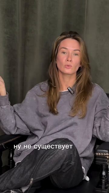 Как работает практика?