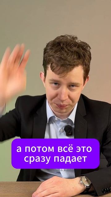50% годовых на ОФЗ. Реально? Да!