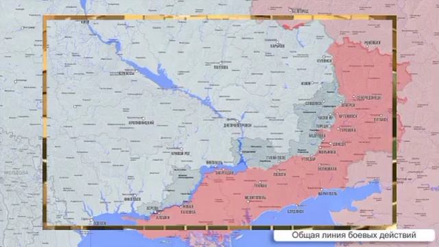 Фронтовая сводка 16 июня