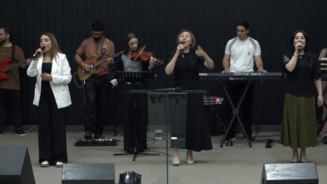 Փառաբանություն, երկրպագություն / прославление / worship - 15․06․2025